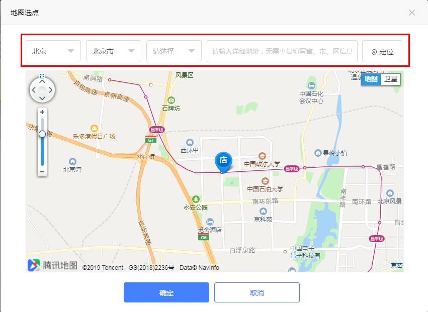 活动设计