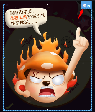 网站建设找浮云