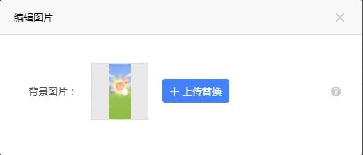 游戏设计2
