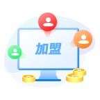 多商户插件
