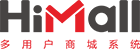 平台商城系列定制